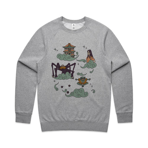 Bath House Jumper by Lonely Kids Club. All clothing from our T-shirts to our shorts and hoodies are ethically made, and printed packed and shipped from Sydney.