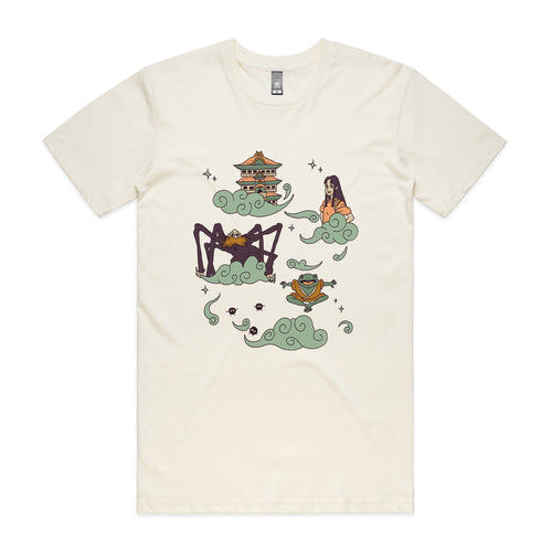 Bath House Tee by Lonely Kids Club. All clothing from our T-shirts to our shorts and hoodies are ethically made, and printed packed and shipped from Sydney.