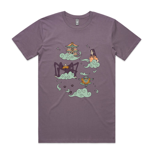 Bath House Tee by Lonely Kids Club. All clothing from our T-shirts to our shorts and hoodies are ethically made, and printed packed and shipped from Sydney.