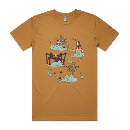 Bath House Tee by Lonely Kids Club. All clothing from our T-shirts to our shorts and hoodies are ethically made, and printed packed and shipped from Sydney.