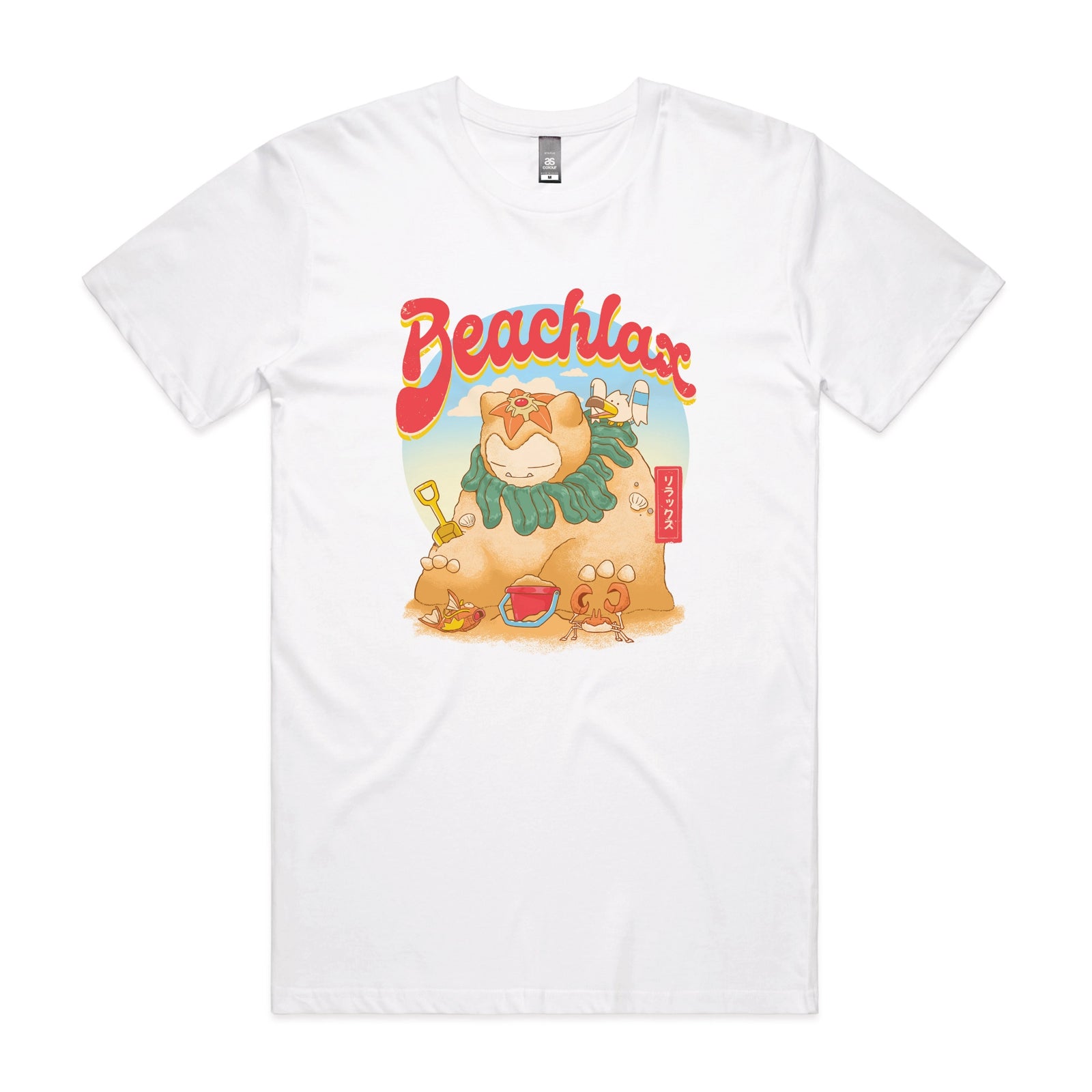 White unisex t-shirt with Beachlax graphic by Lonely Kids Club