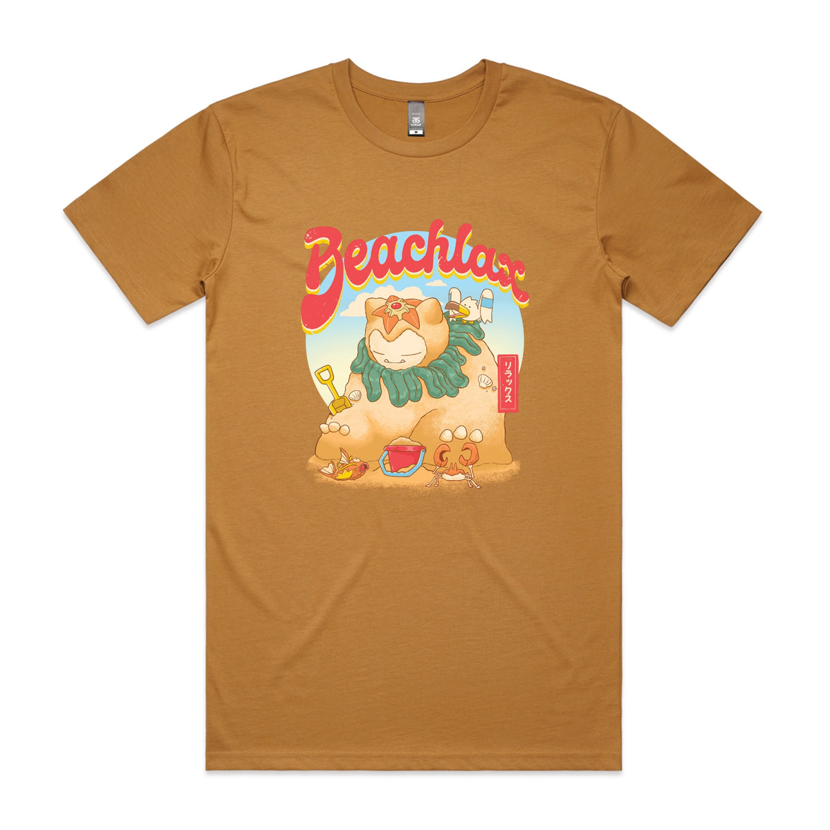 Camel unisex t-shirt with Beachlax graphic by Lonely Kids Club