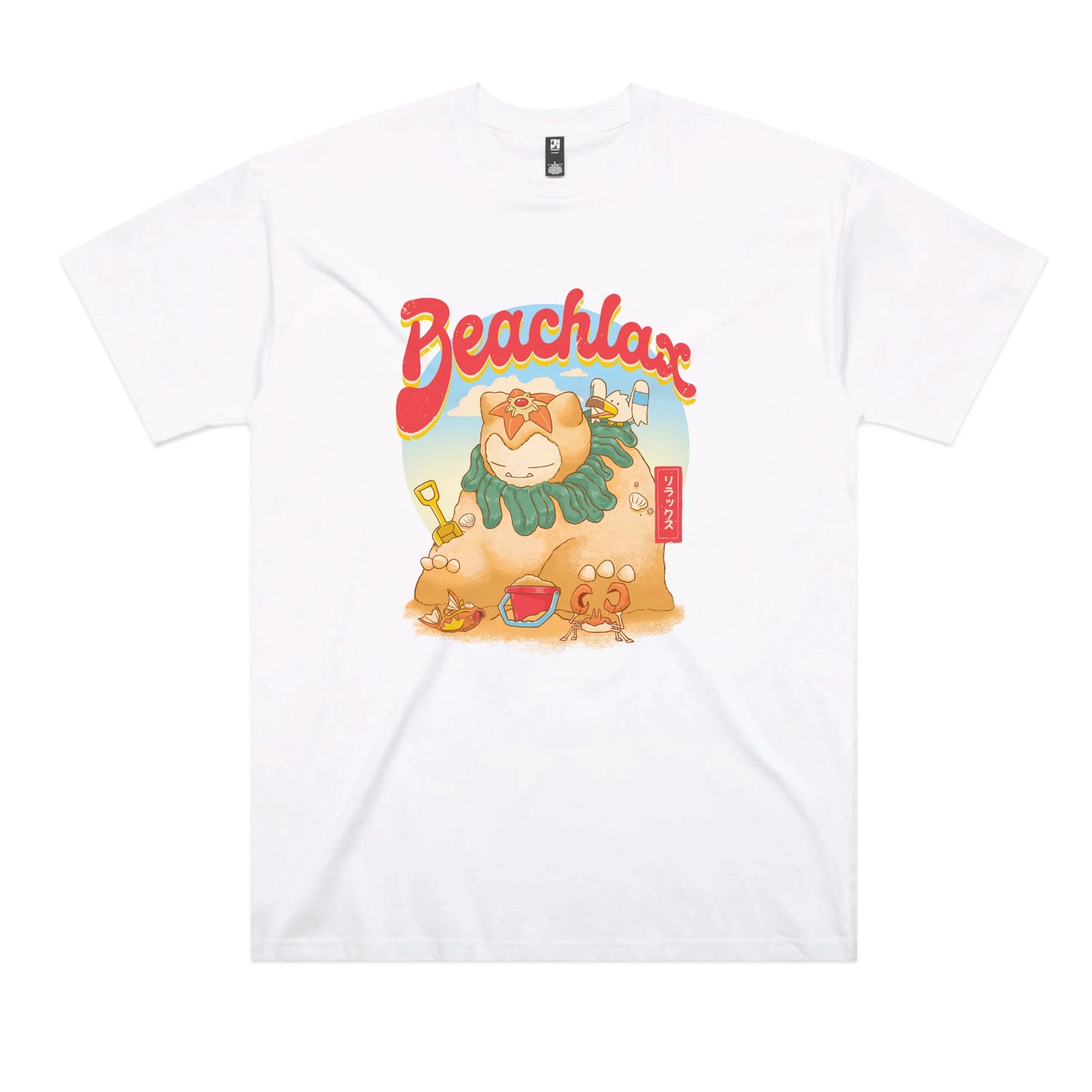 White oversized t-shirt with Beachlax graphic by Lonely Kids Club