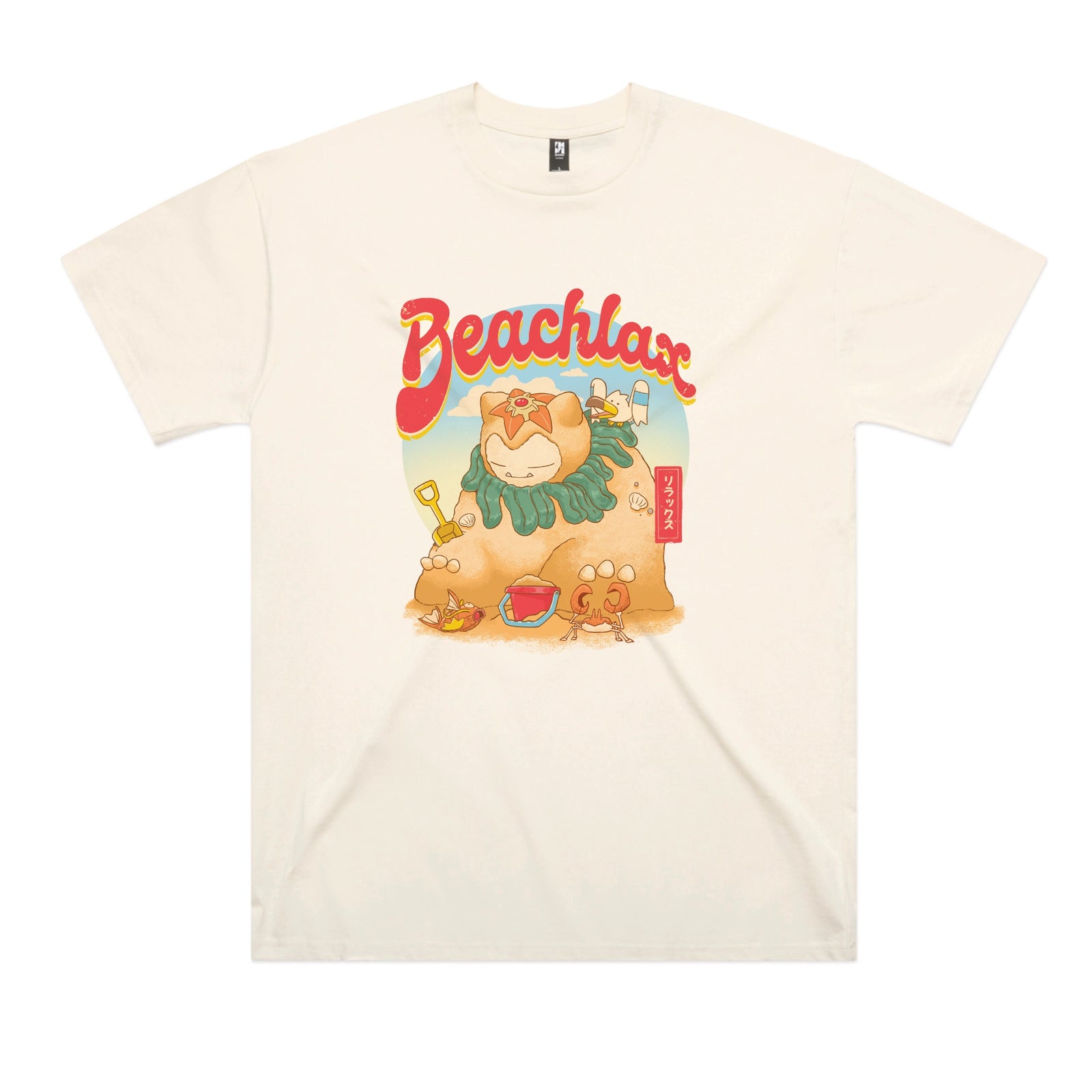 Ecru oversized t-shirt with Beachlax graphic by Lonely Kids Club