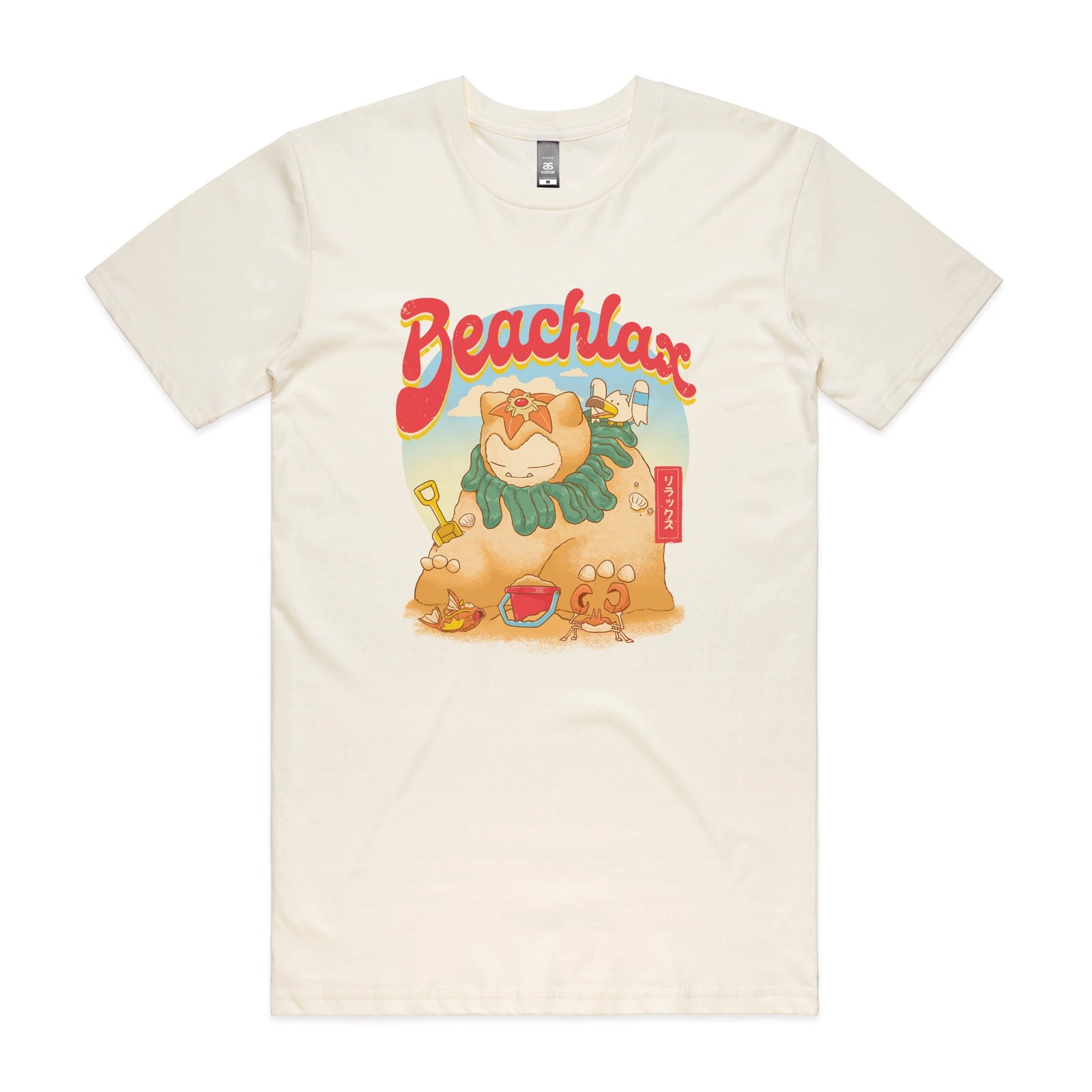 Ecru unisex t-shirt with Beachlax graphic by Lonely Kids Club