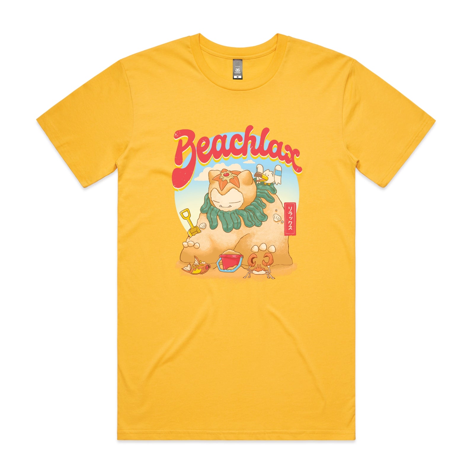 Yellow unisex t-shirt with Beachlax graphic by Lonely Kids Club
