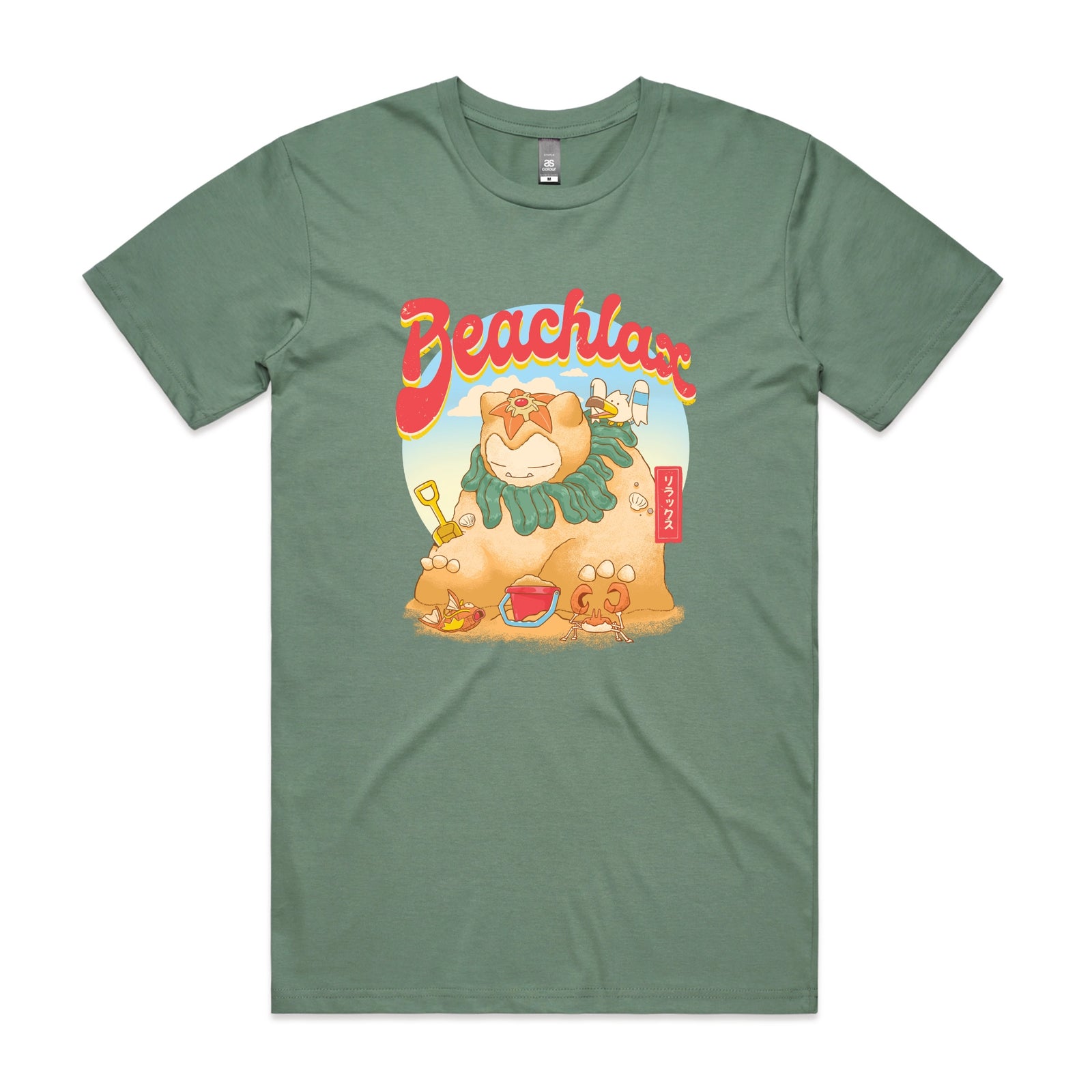 Sage unisex t-shirt with Beachlax graphic by Lonely Kids Club