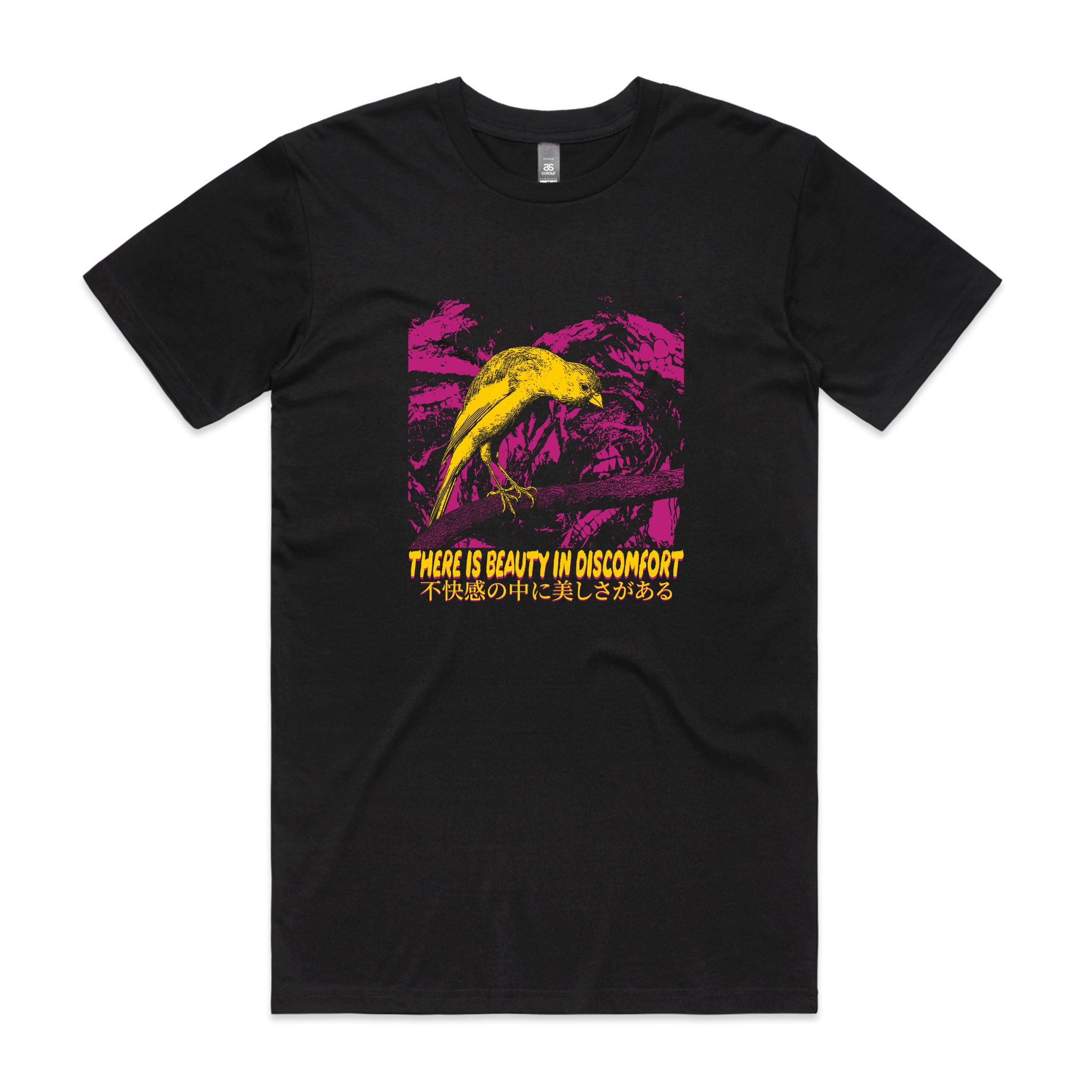 Beauty In Discomfort Tee