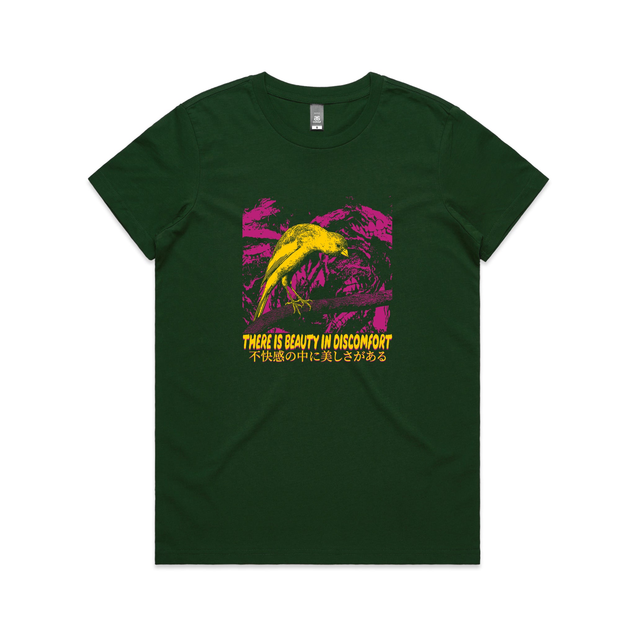 Beauty In Discomfort Tee