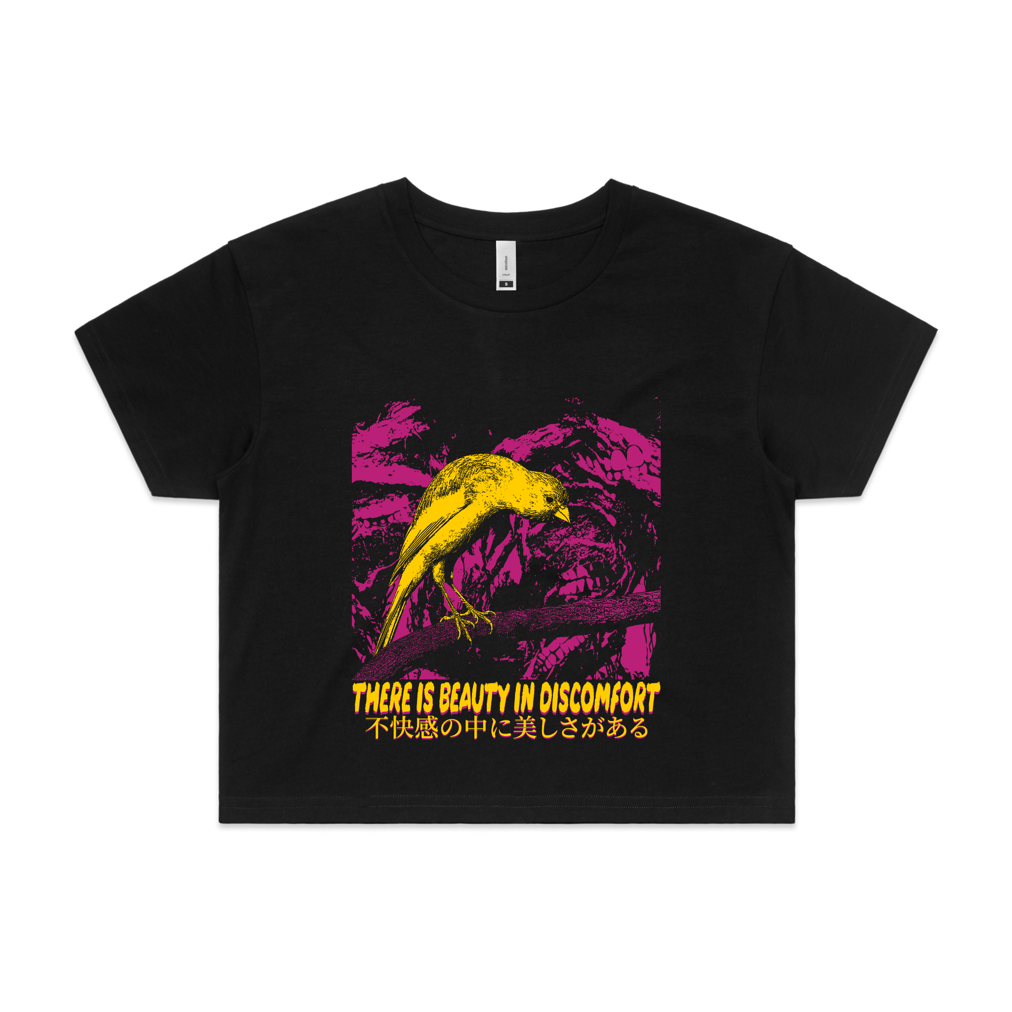 Beauty In Discomfort Tee