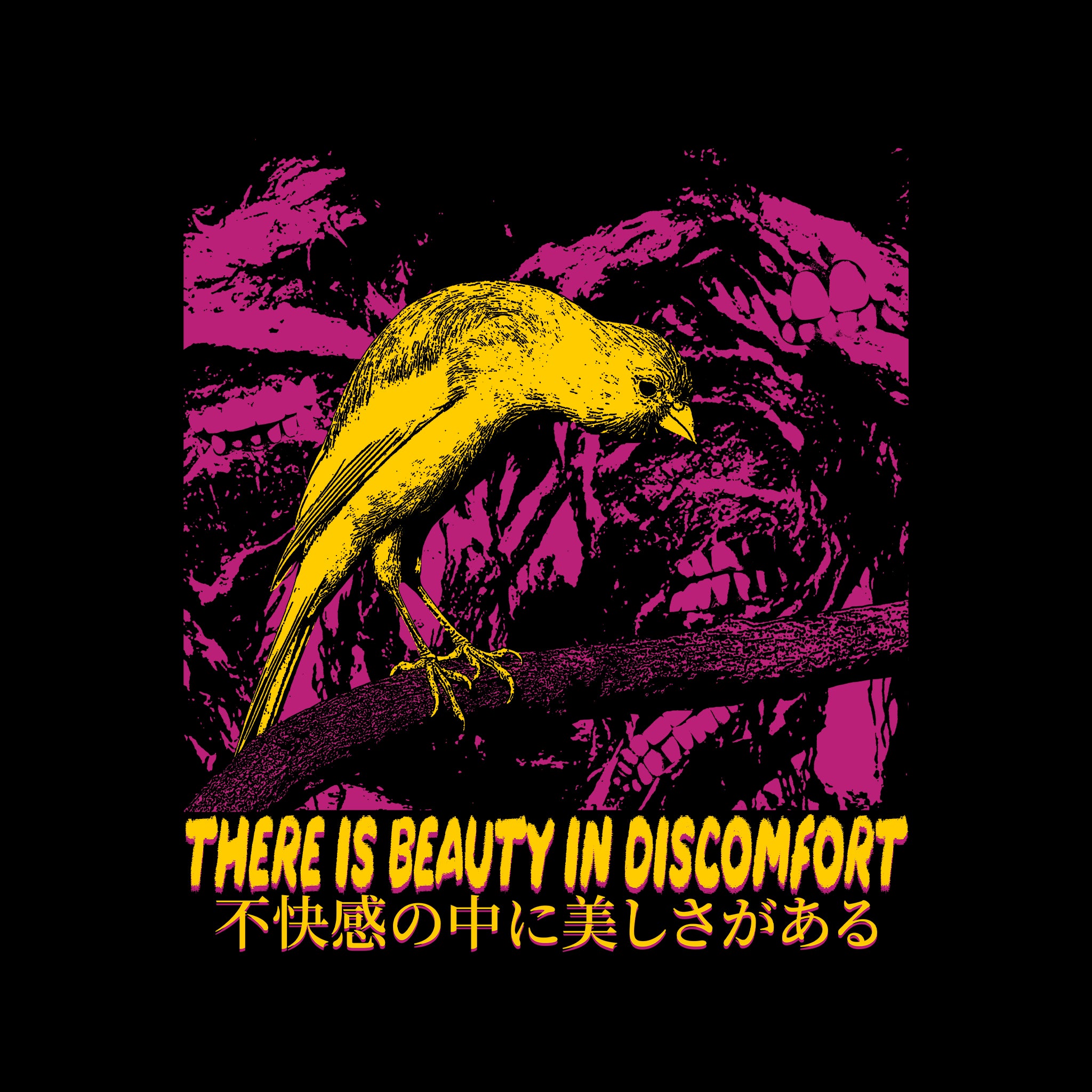 Beauty In Discomfort Tee