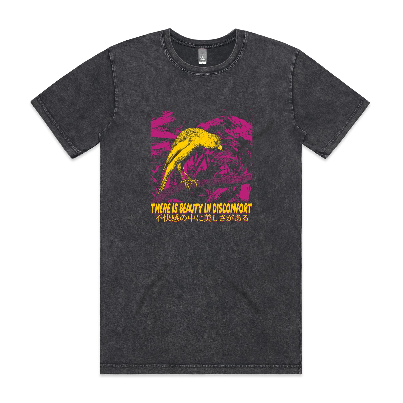 Beauty In Discomfort Tee