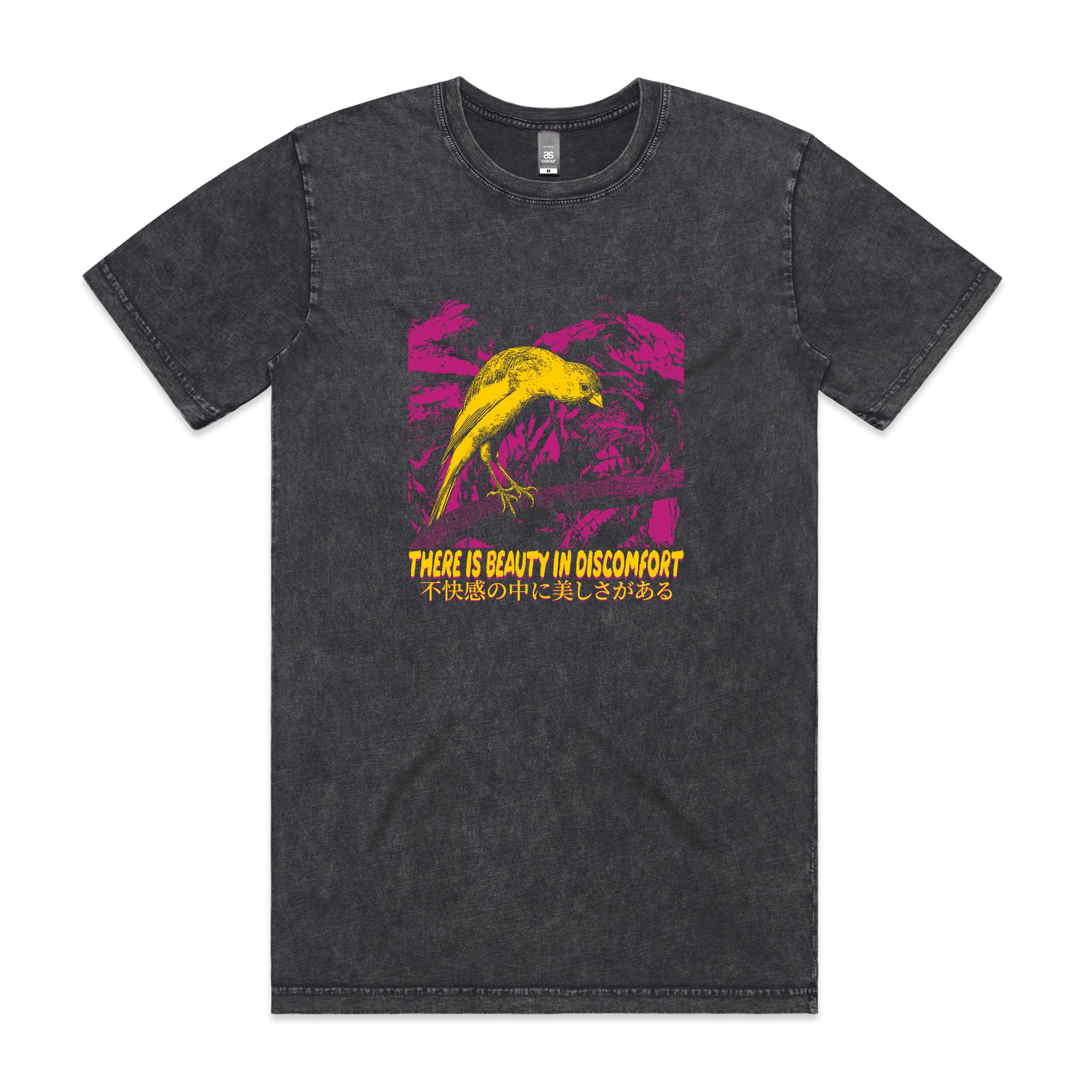 Beauty In Discomfort Tee