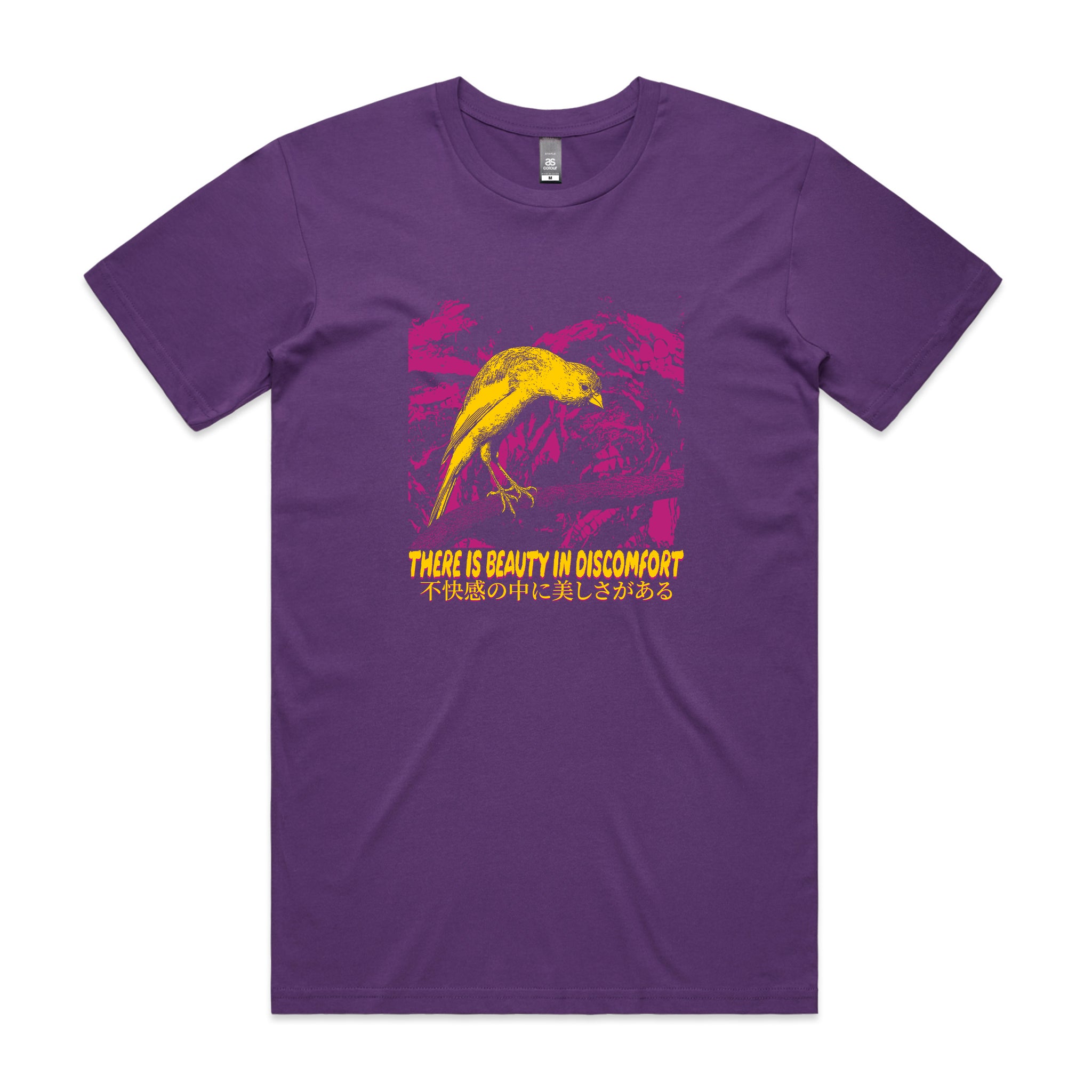 Beauty In Discomfort Tee