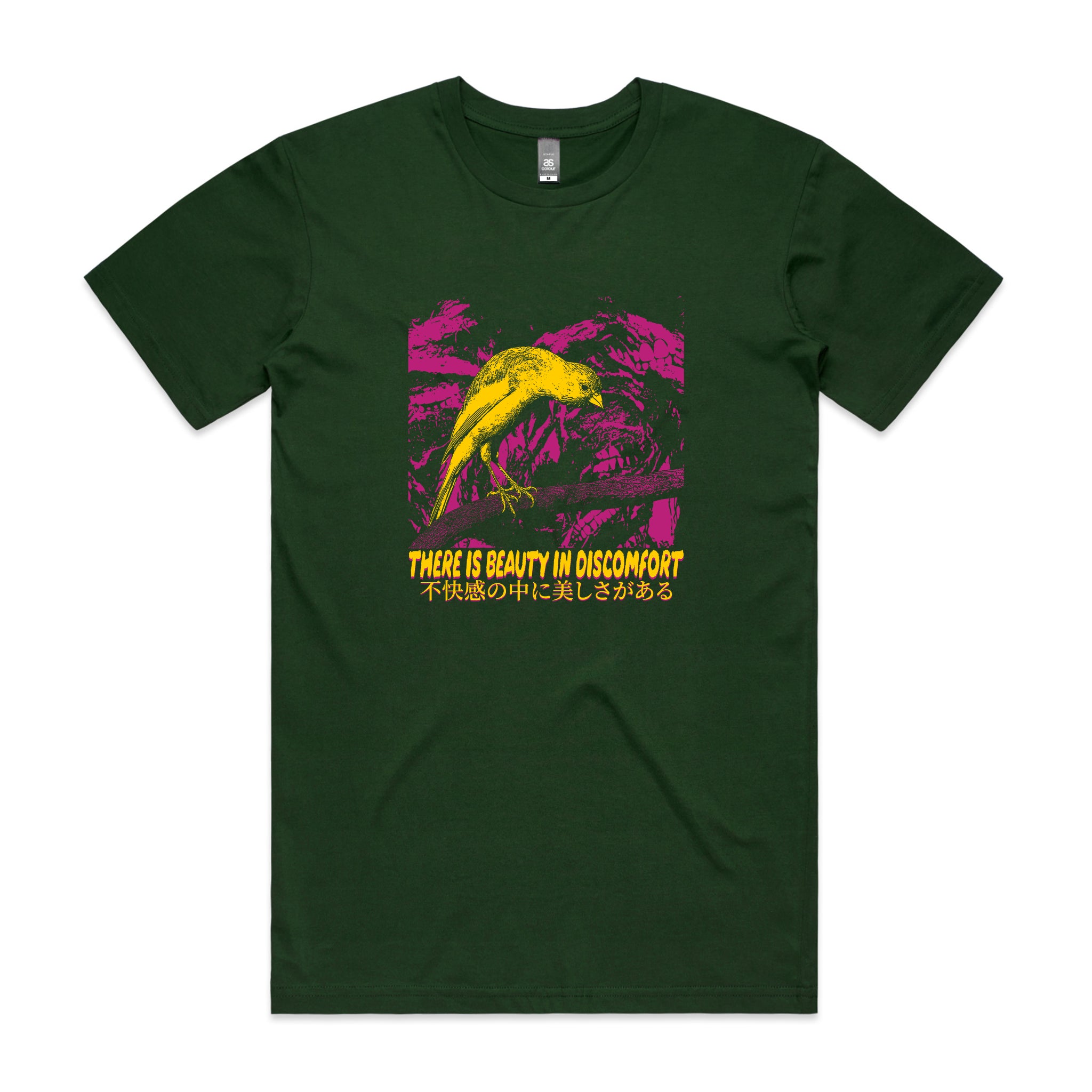 Beauty In Discomfort Tee