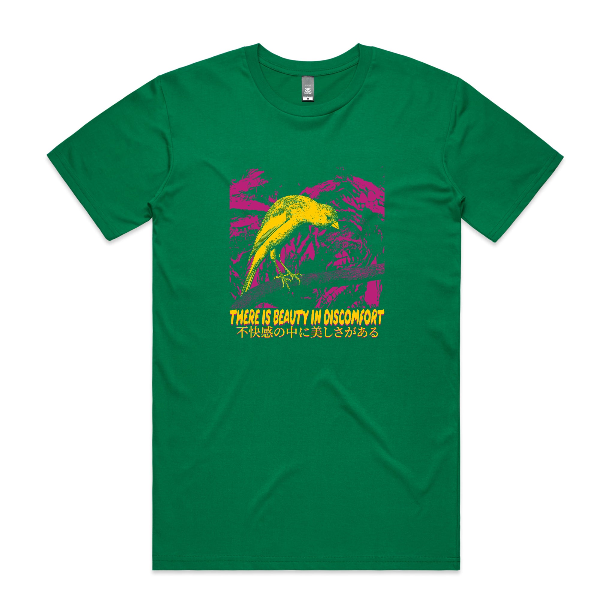 Beauty In Discomfort Tee