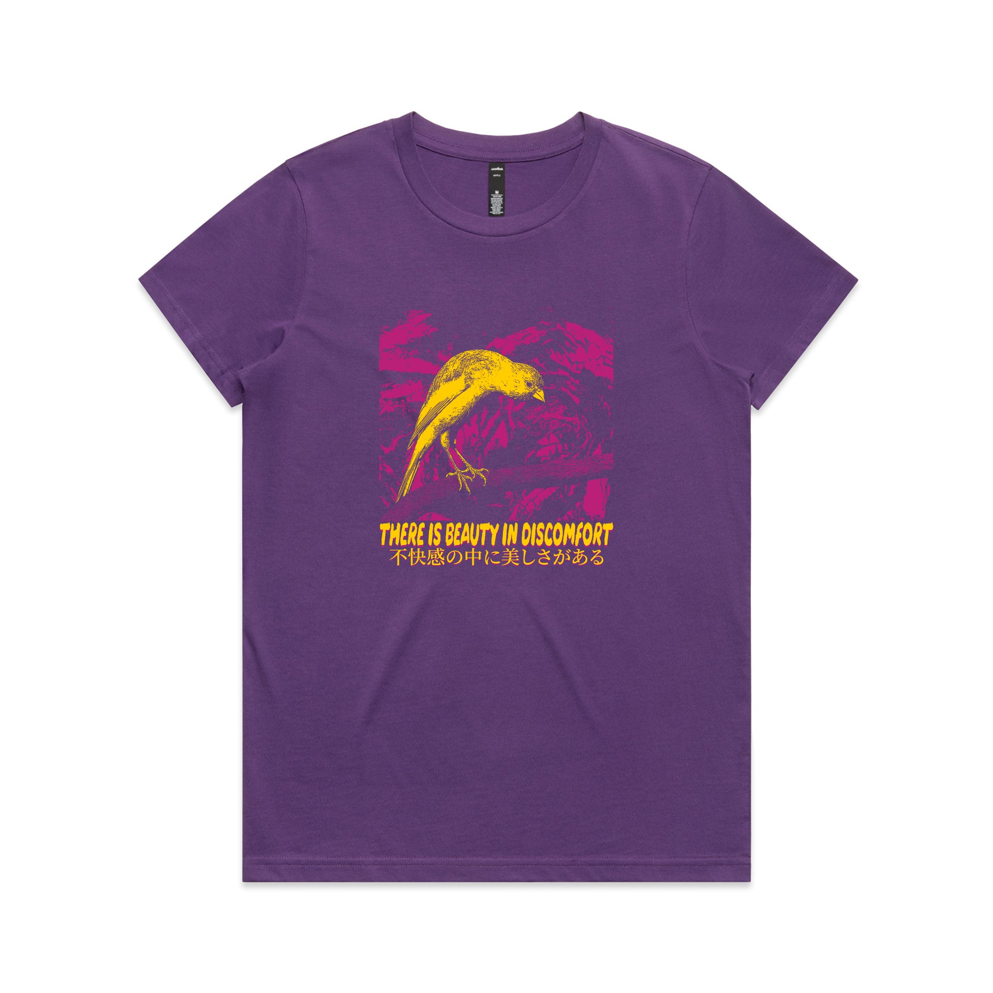 Beauty In Discomfort Tee