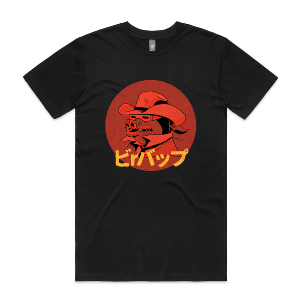 Bebop Tee