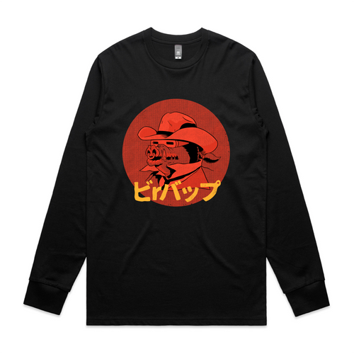 Bebop Tee by Lonely Kids Club. All clothing from our T-shirts to our shorts and hoodies are ethically made, and printed packed and shipped from Sydney.