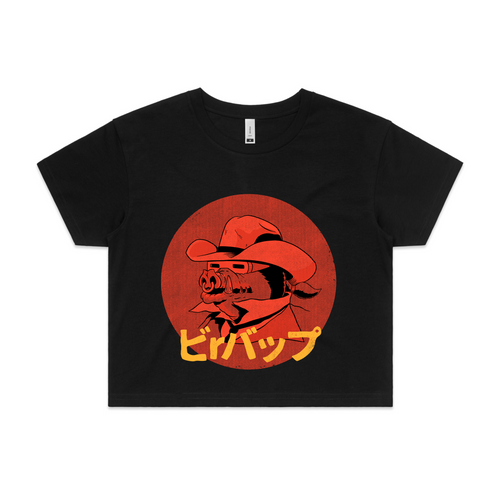 Bebop Tee by Lonely Kids Club. All clothing from our T-shirts to our shorts and hoodies are ethically made, and printed packed and shipped from Sydney.