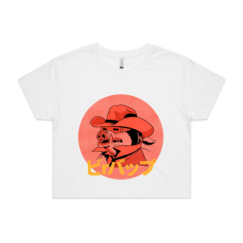 Bebop Tee by Lonely Kids Club. All clothing from our T-shirts to our shorts and hoodies are ethically made, and printed packed and shipped from Sydney.