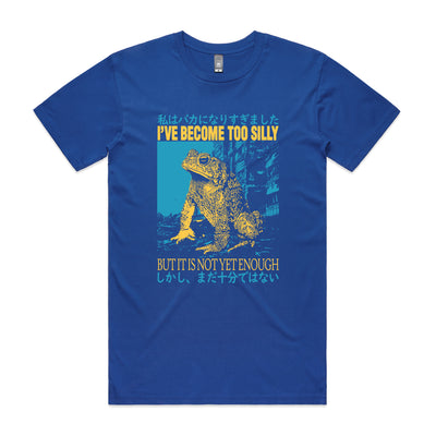 Become Too Silly Tee by Lonely Kids Club. All clothing from our T-shirts to our shorts and hoodies are ethically made, and printed packed and shipped from Sydney.