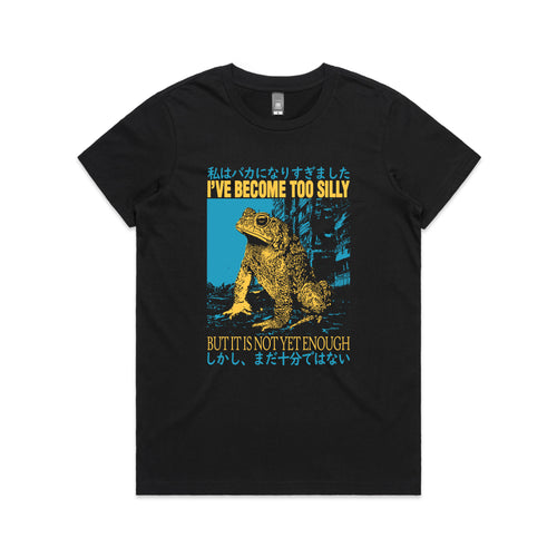 Become Too Silly Tee by Lonely Kids Club. All clothing from our T-shirts to our shorts and hoodies are ethically made, and printed packed and shipped from Sydney.