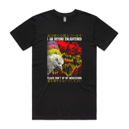 Beyond Enlightenment Tee by Lonely Kids Club. All clothing from our T-shirts to our shorts and hoodies are ethically made, and printed packed and shipped from Sydney.