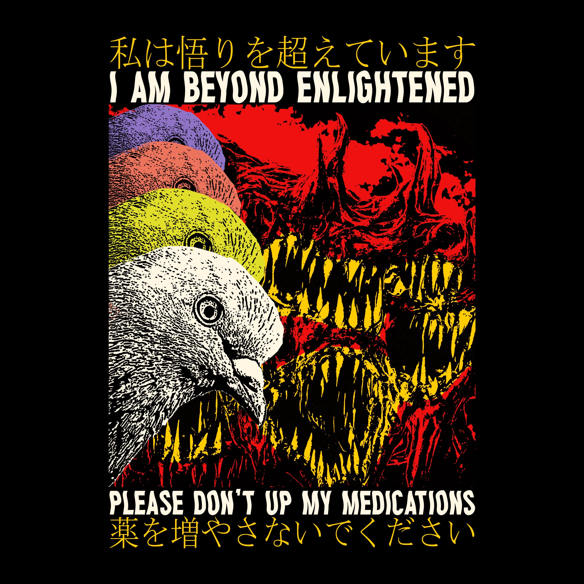 Beyond Enlightenment Tee