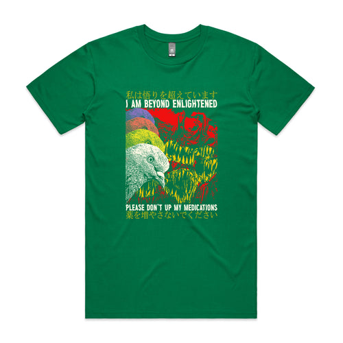 Beyond Enlightenment Tee by Lonely Kids Club. All clothing from our T-shirts to our shorts and hoodies are ethically made, and printed packed and shipped from Sydney.