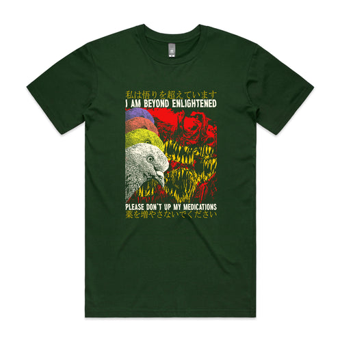 Beyond Enlightenment Tee by Lonely Kids Club. All clothing from our T-shirts to our shorts and hoodies are ethically made, and printed packed and shipped from Sydney.