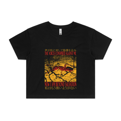 Beyond Salvation Tee by Lonely Kids Club. All clothing from our T-shirts to our shorts and hoodies are ethically made, and printed packed and shipped from Sydney.