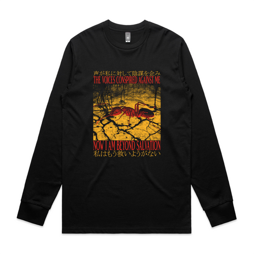Beyond Salvation Tee by Lonely Kids Club. All clothing from our T-shirts to our shorts and hoodies are ethically made, and printed packed and shipped from Sydney.
