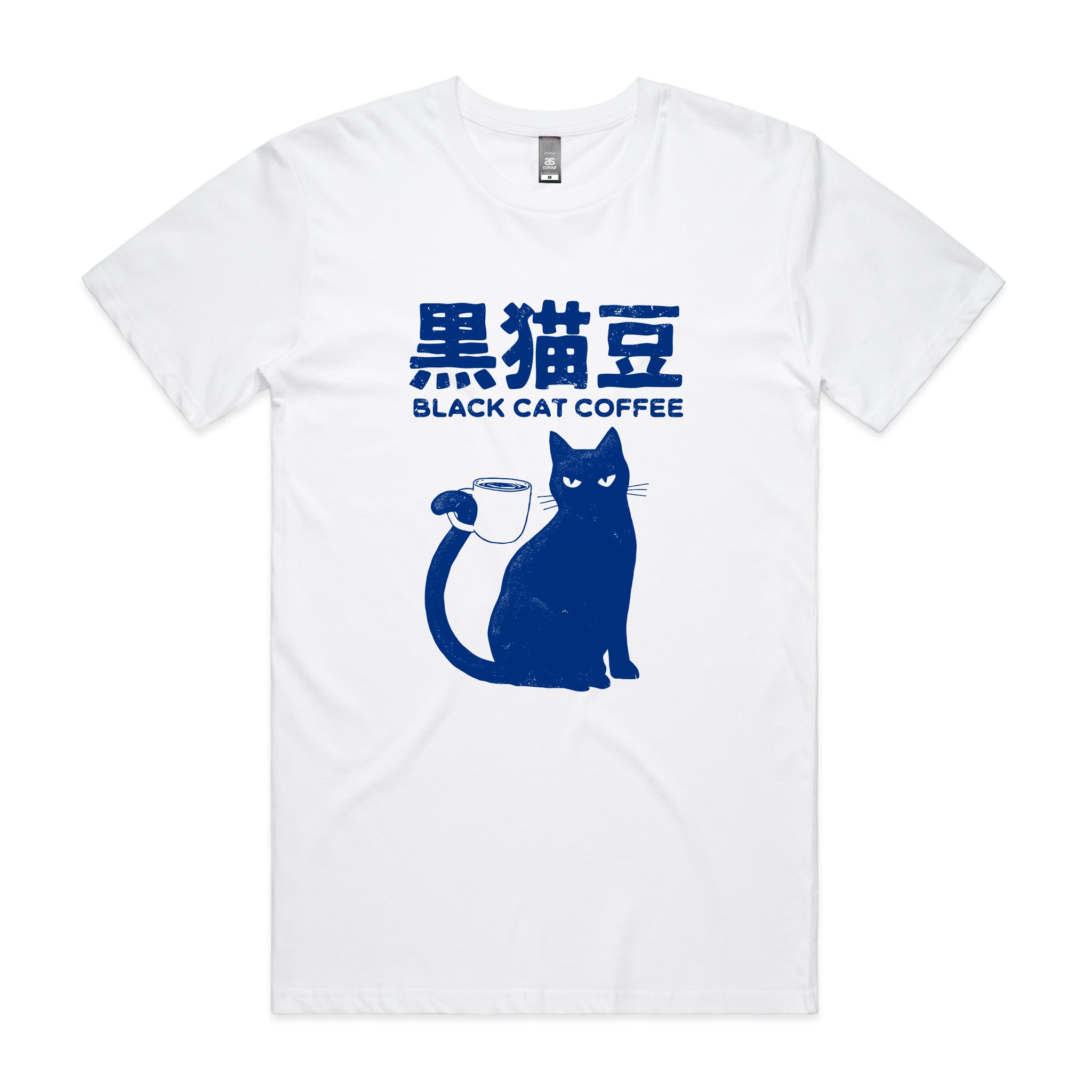 Black Cat Coffee Tee