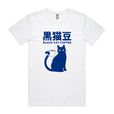 Black Cat Coffee Tee by Lonely Kids Club. All clothing from our T-shirts to our shorts and hoodies are ethically made, and printed packed and shipped from Sydney.