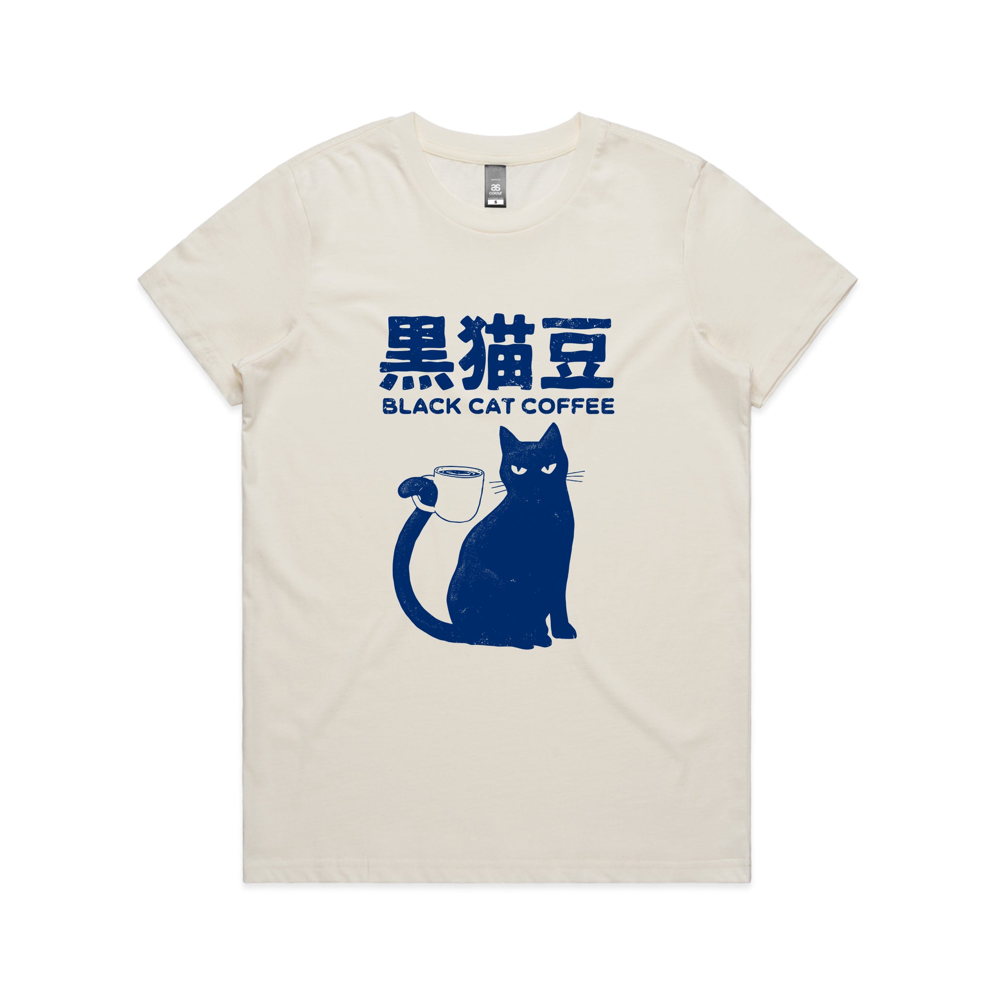 Black Cat Coffee Tee