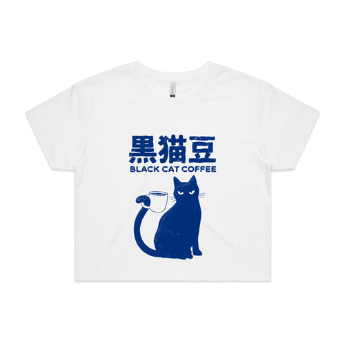 Black Cat Coffee Tee by Lonely Kids Club. All clothing from our T-shirts to our shorts and hoodies are ethically made, and printed packed and shipped from Sydney.