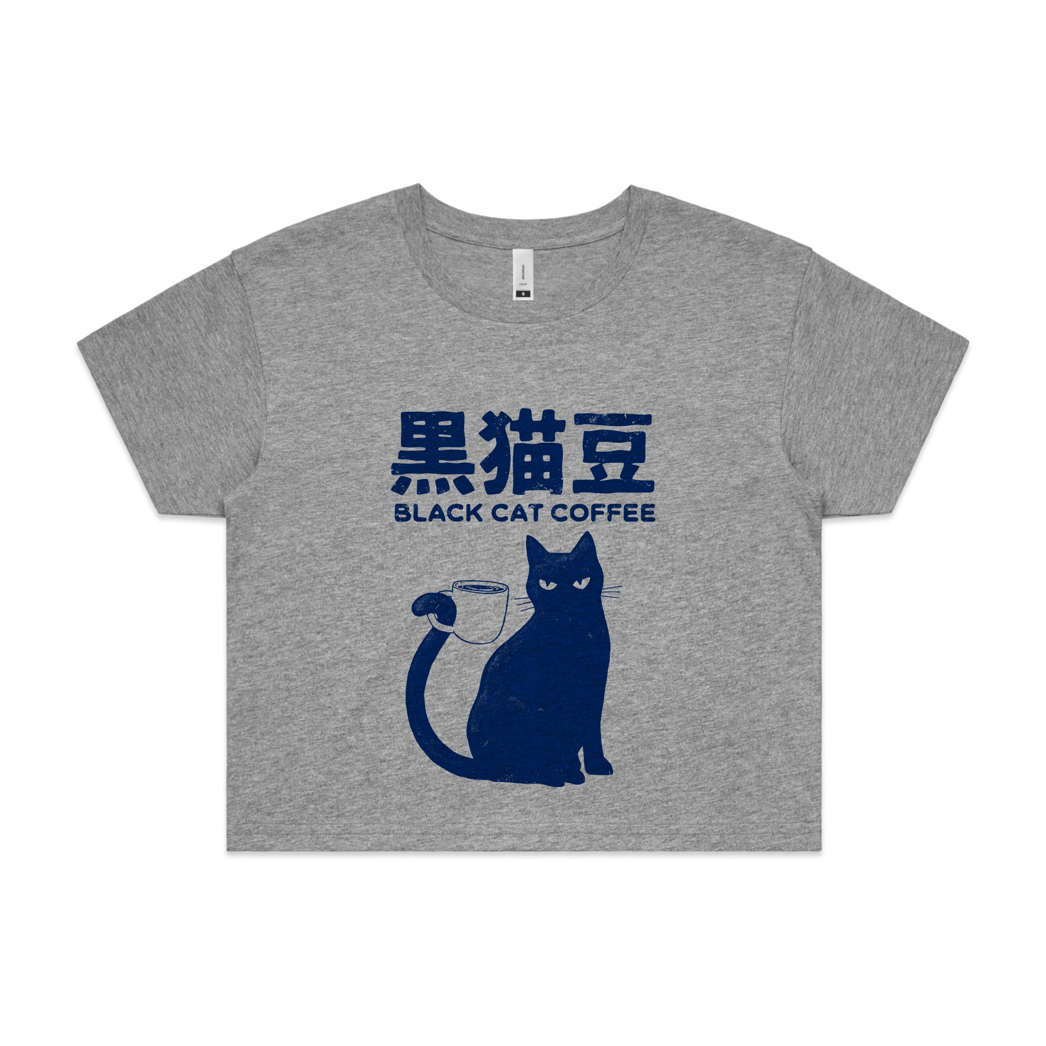 Black Cat Coffee Tee