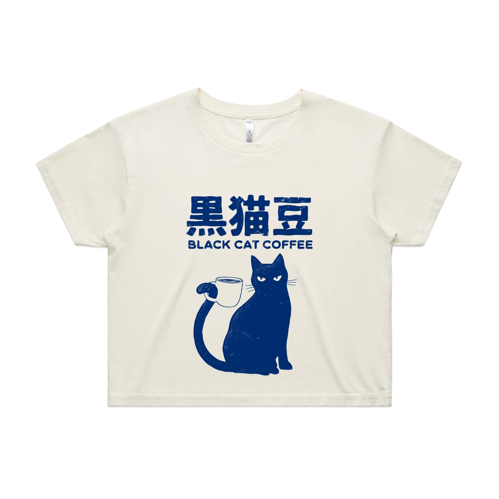 Black Cat Coffee Tee