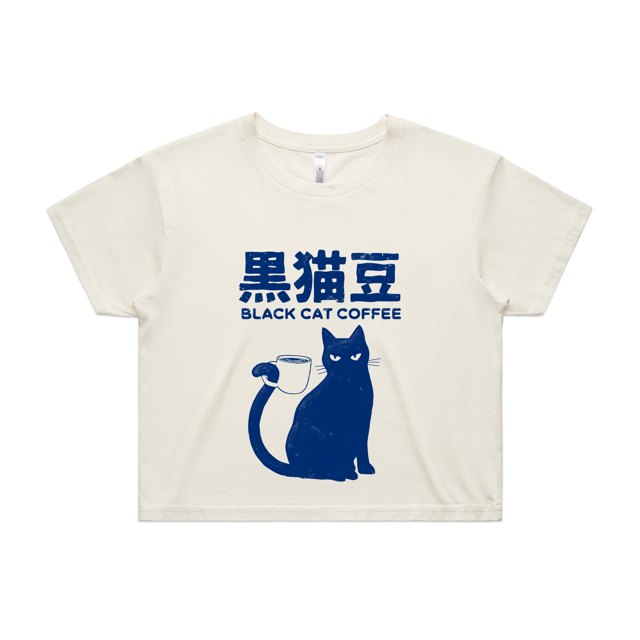 Black Cat Coffee Tee