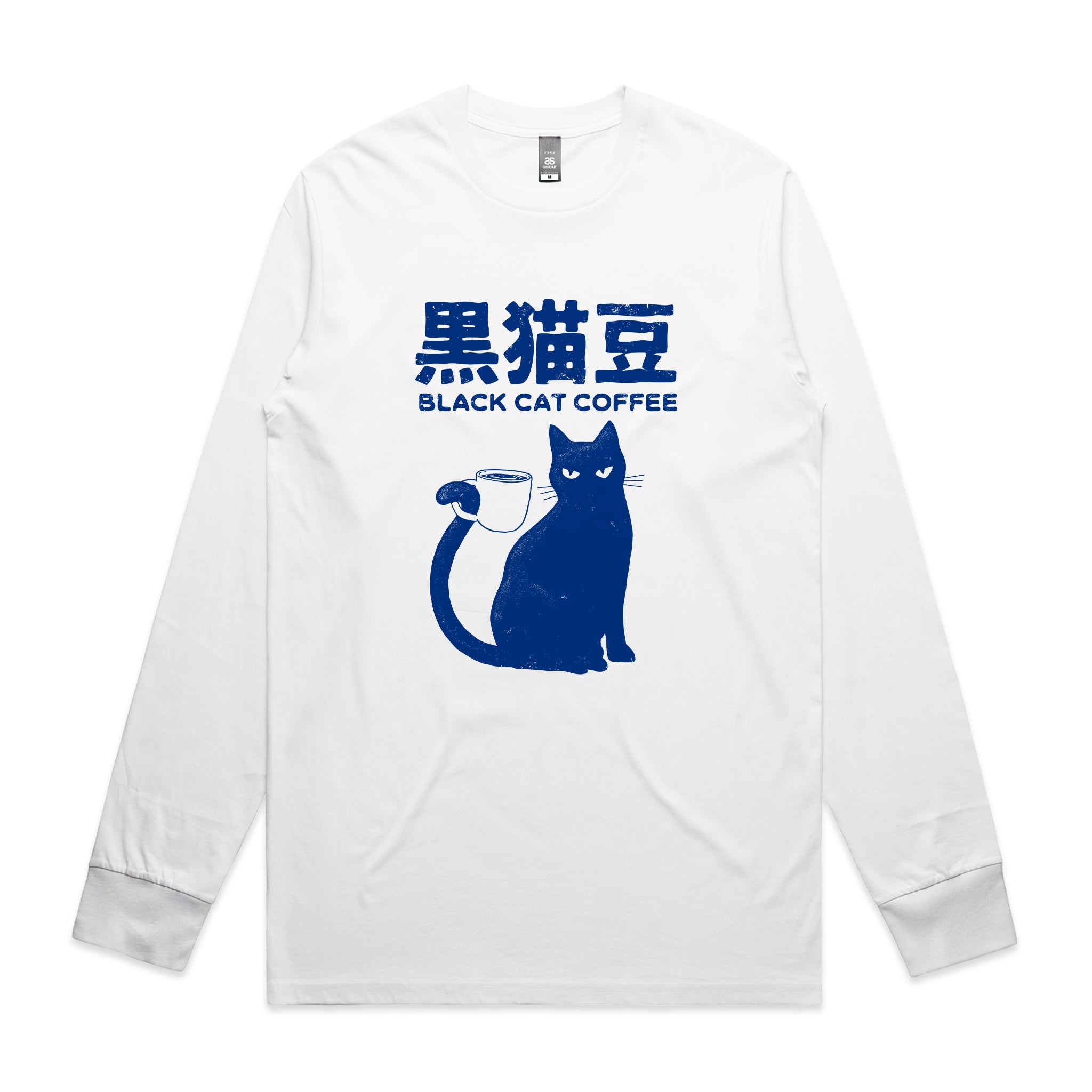 Black Cat Coffee Tee