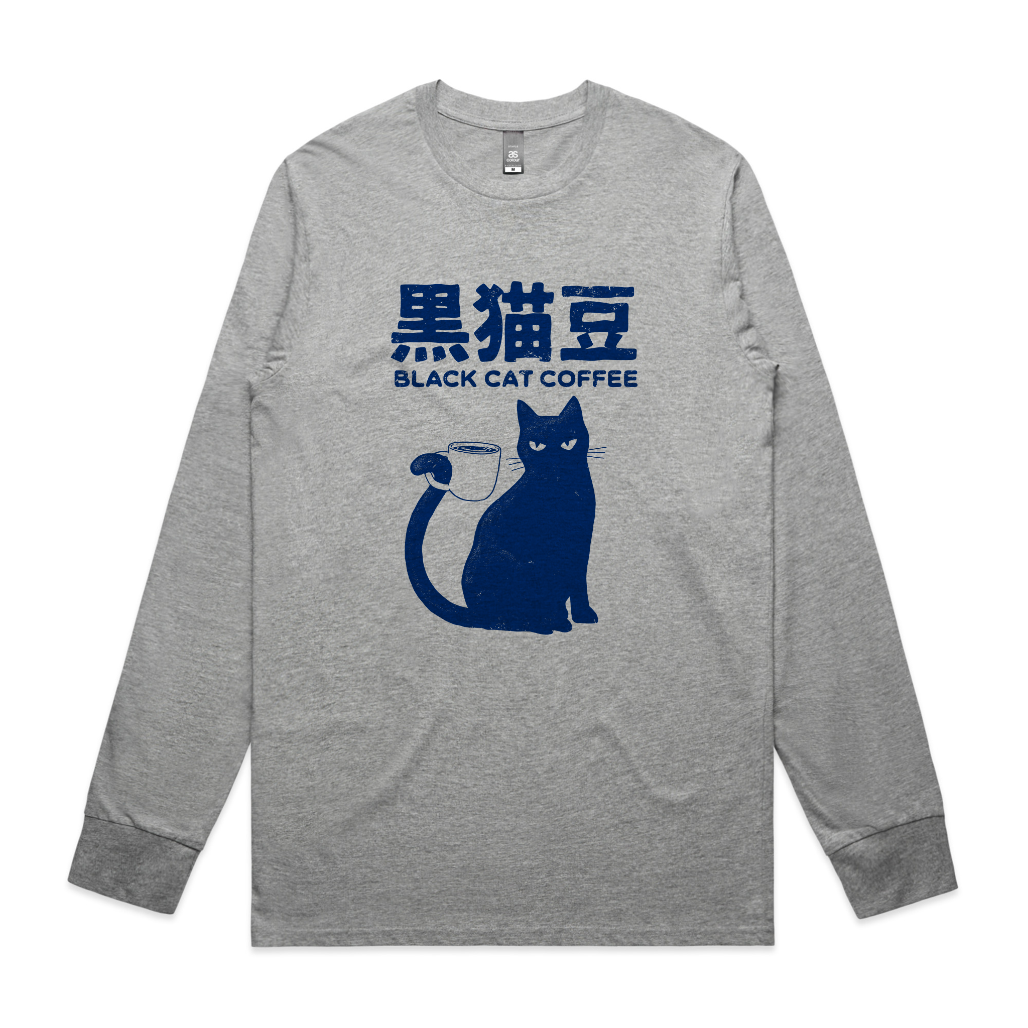 Black Cat Coffee Tee