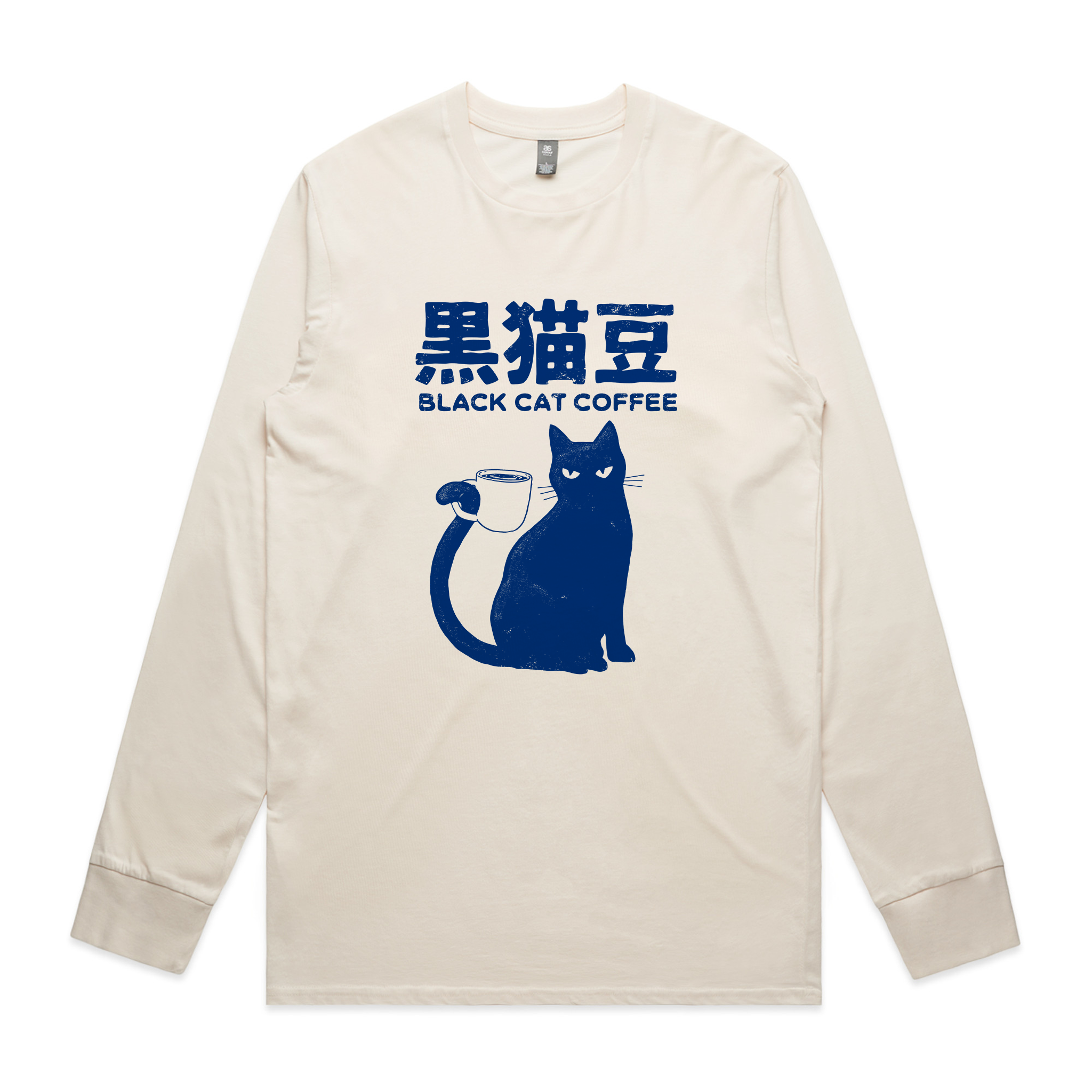Black Cat Coffee Tee