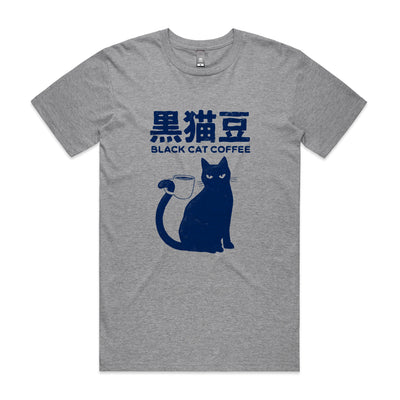 Black Cat Coffee Tee by Lonely Kids Club. All clothing from our T-shirts to our shorts and hoodies are ethically made, and printed packed and shipped from Sydney.