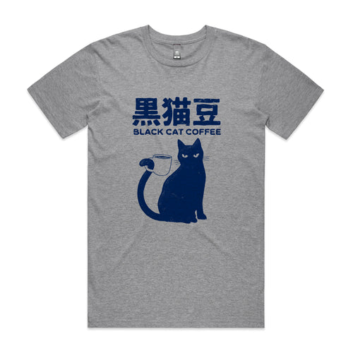 Black Cat Coffee Tee by Lonely Kids Club. All clothing from our T-shirts to our shorts and hoodies are ethically made, and printed packed and shipped from Sydney.