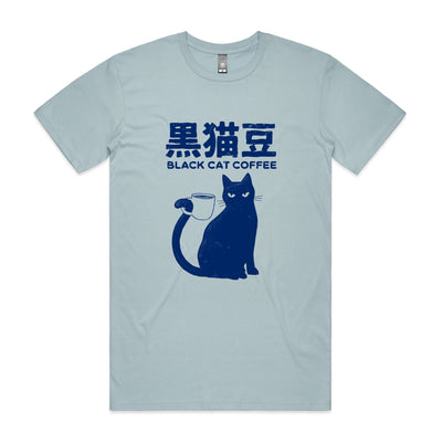 Black Cat Coffee Tee by Lonely Kids Club. All clothing from our T-shirts to our shorts and hoodies are ethically made, and printed packed and shipped from Sydney.