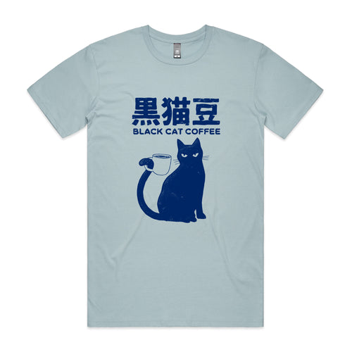 Black Cat Coffee Tee by Lonely Kids Club. All clothing from our T-shirts to our shorts and hoodies are ethically made, and printed packed and shipped from Sydney.