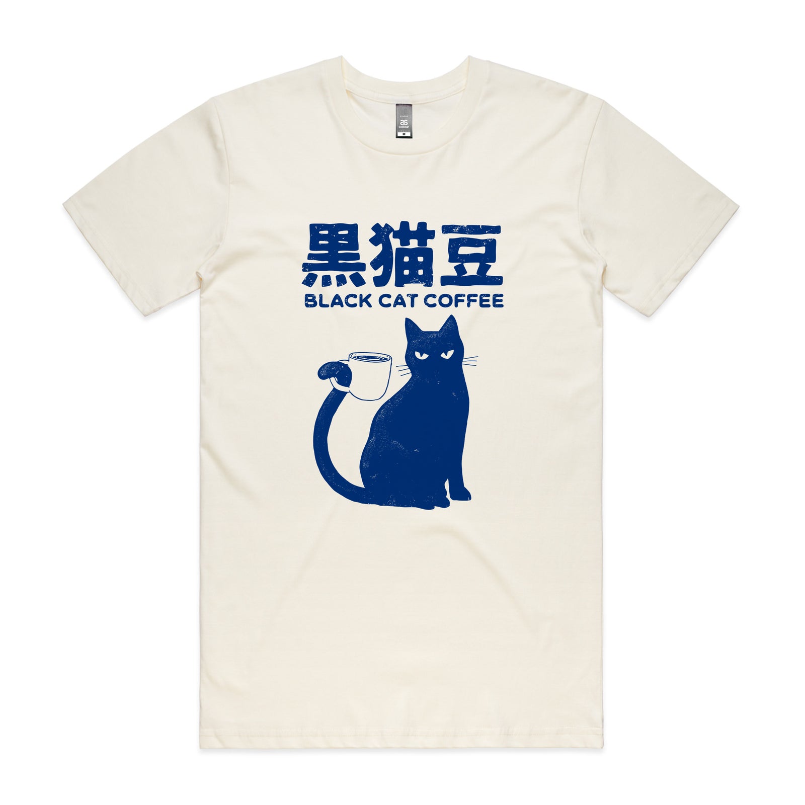 Black Cat Coffee Tee