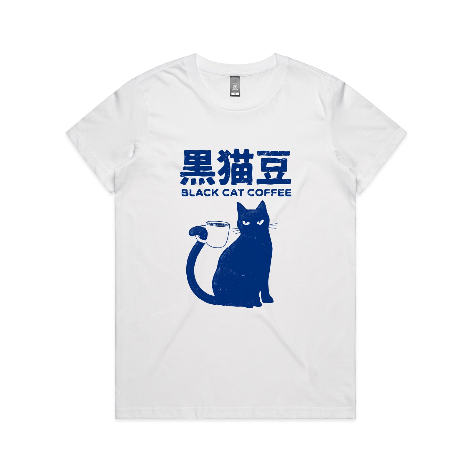 Black Cat Coffee Tee