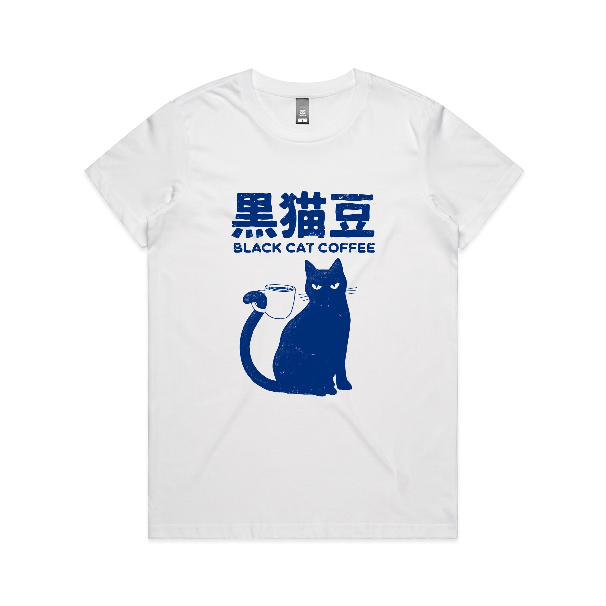 Black Cat Coffee Tee